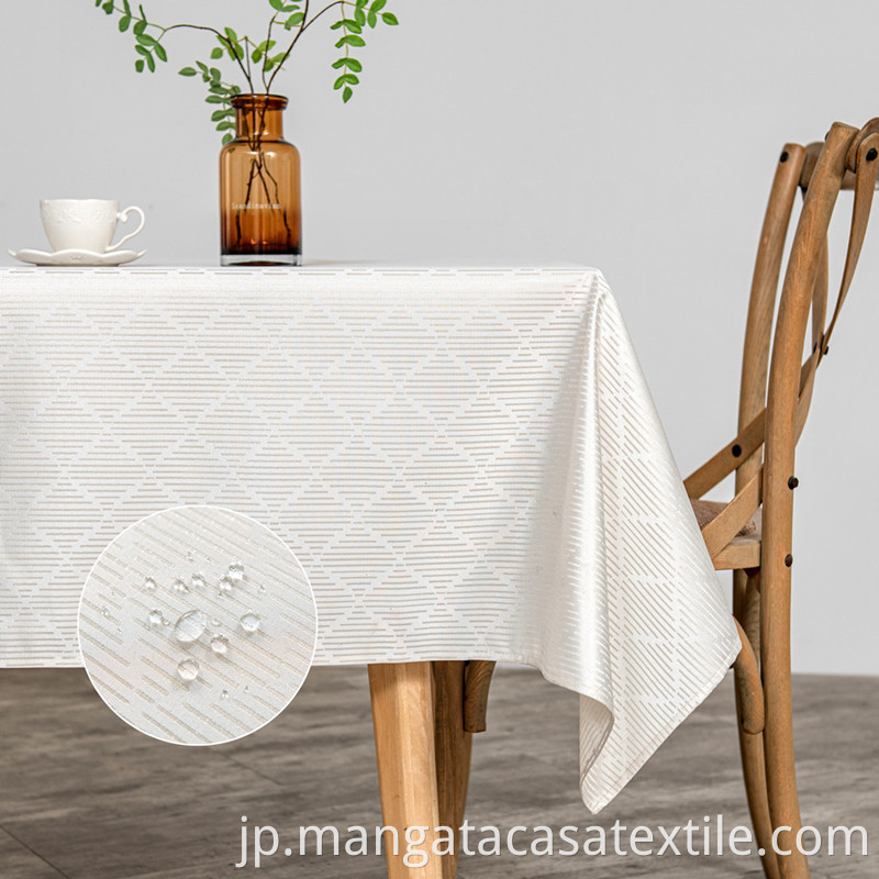 Table Cloths Rectangle Beige